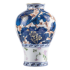 Un vase chinois - Exemple des points importants pour une estimation